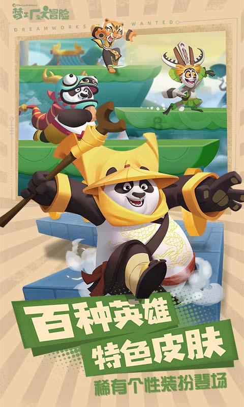 拯救枯树