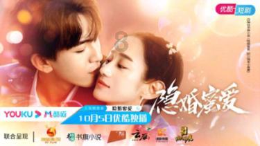 秘密花园找不同