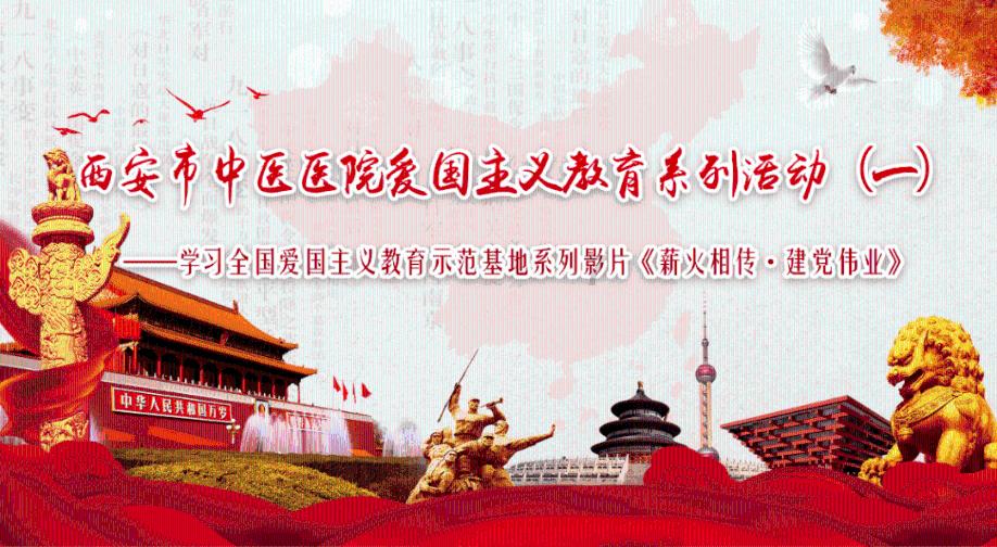 逃离废弃高校