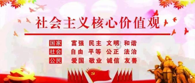 过大年期间榆林这些地方将实施交通管制