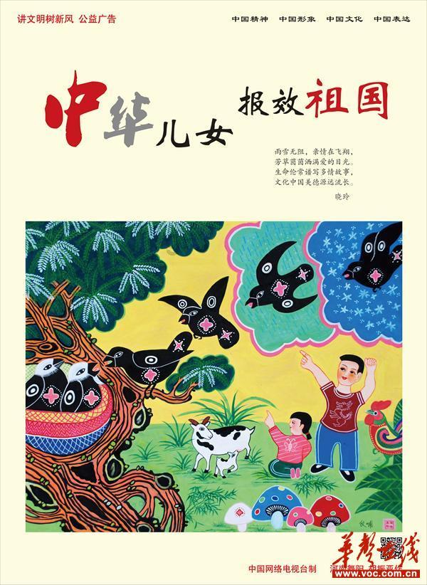算术消消乐