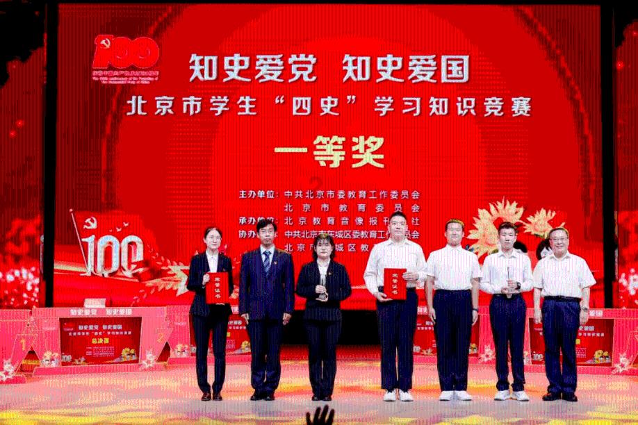 谁是公主
