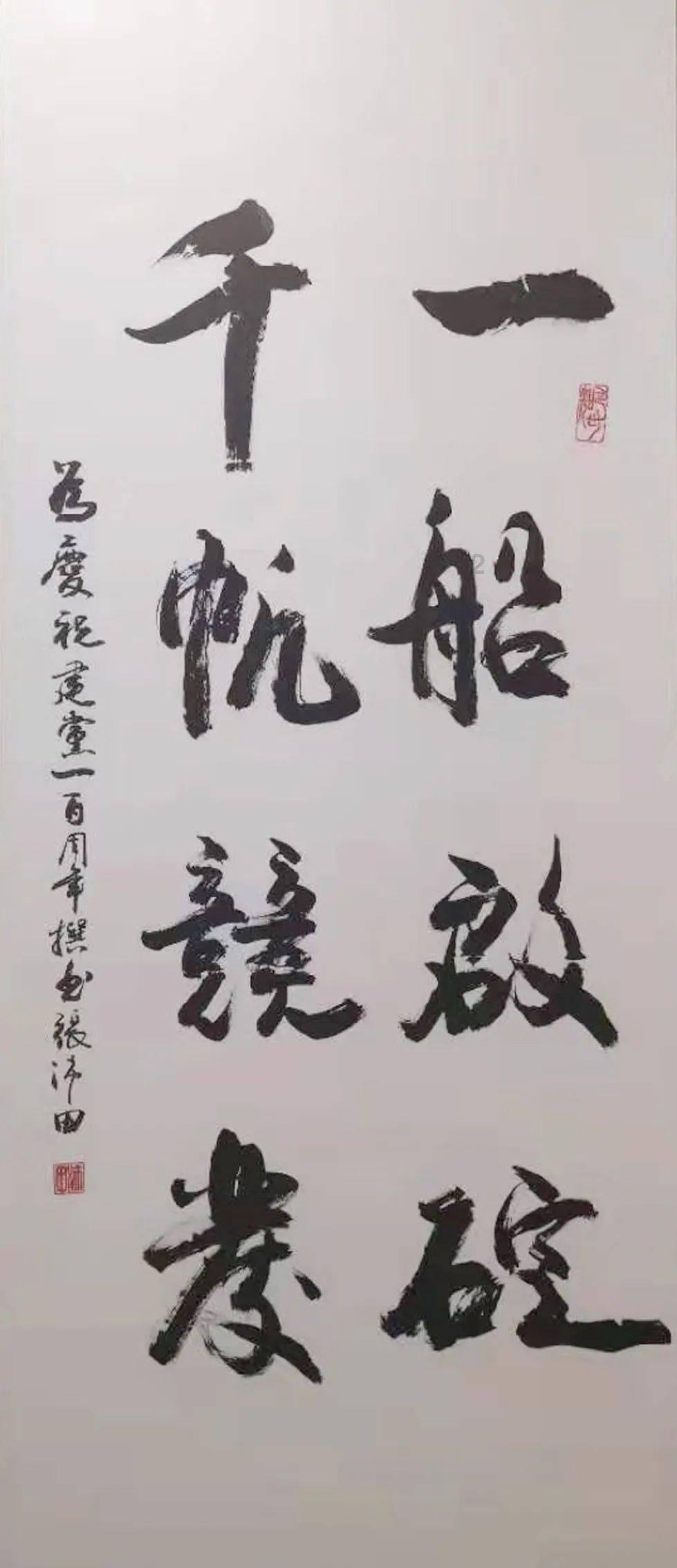 老旧废弃楼房逃脱3