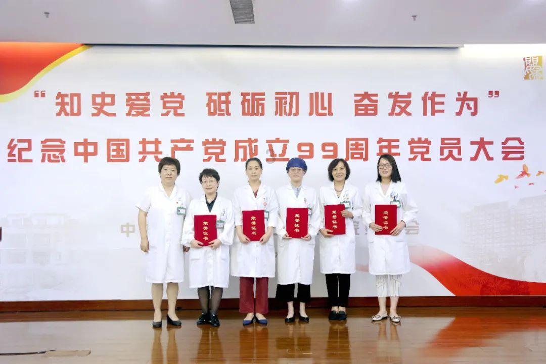 救援蒙克