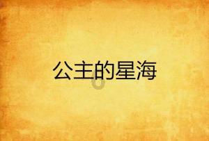 格莱美颁奖典礼